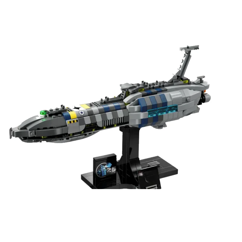 Invisible Hand - Star Wars | 557PCS