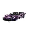 McLaren P1 GTR | 3567PCS
