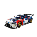 BMW M4 DTM | 4555PCS