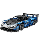 McLaren GTR | 1404PCS