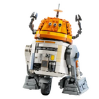 Chopper (C1-10P) | 1039PCS