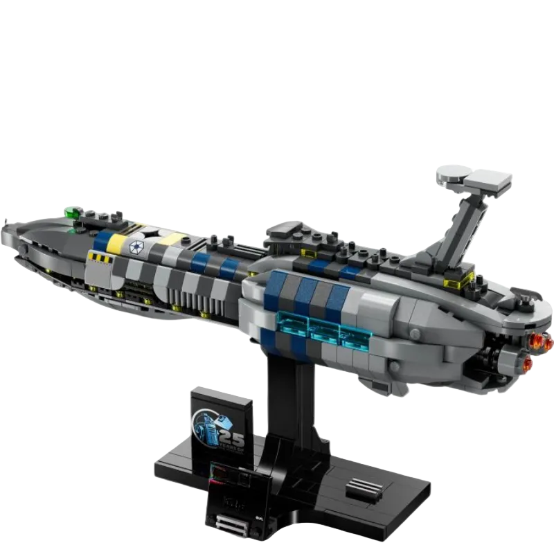 Invisible Hand - Star Wars | 557PCS