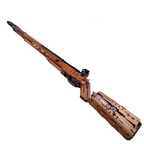 Kar98 | 1025PCS