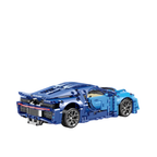 Bugatti Chiron | 1388PCS